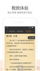 爱游戏APP网页版入口